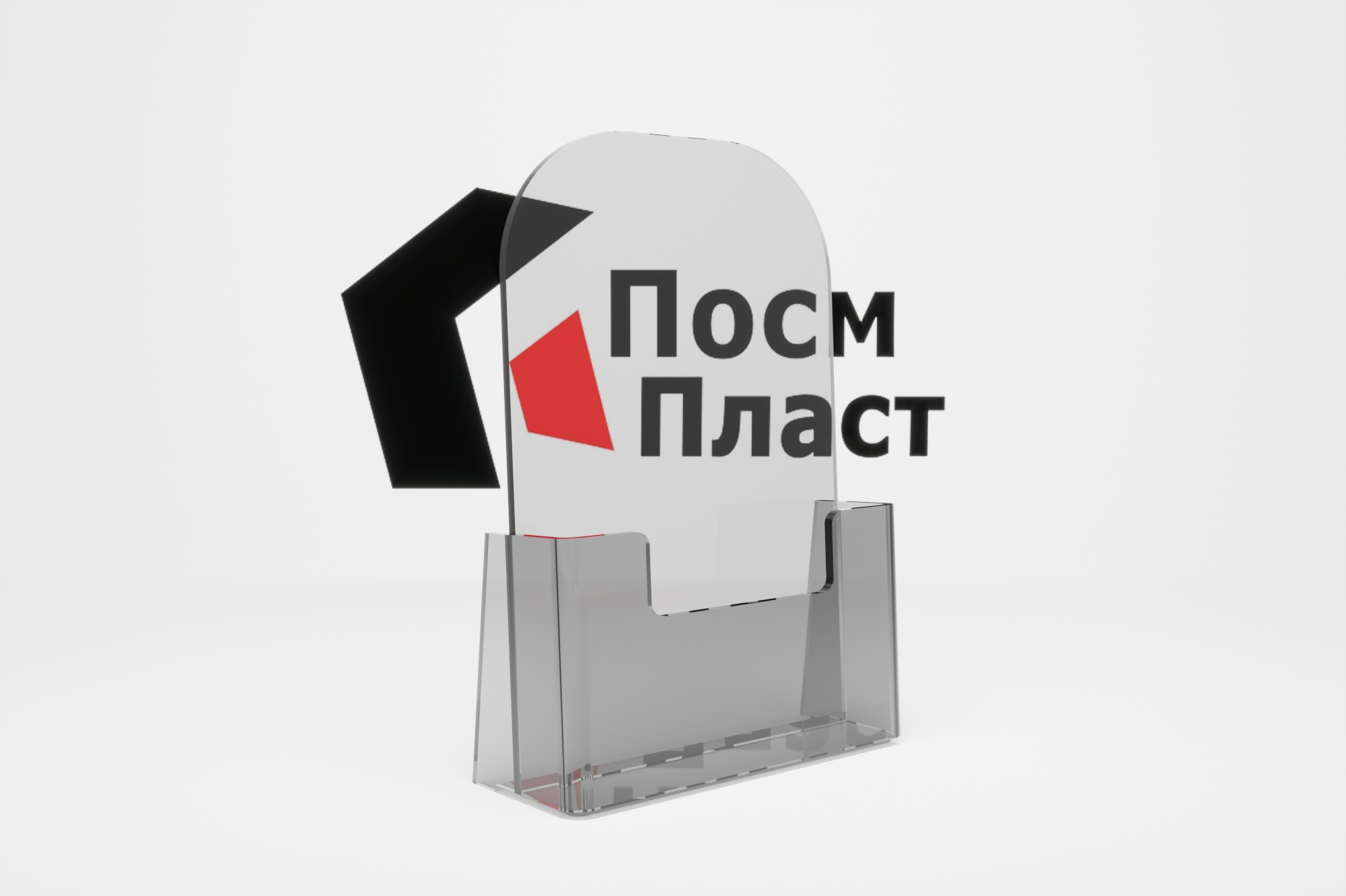 Типография 9