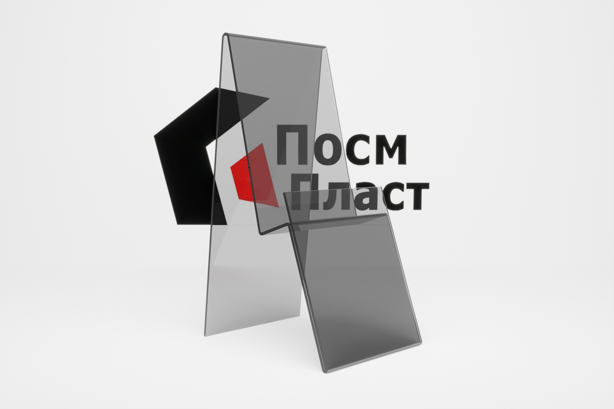 Подставка под телефон 05 | Posm Plast